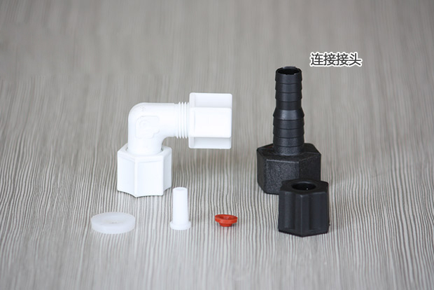 數顯多路閥全自動軟水器(軟化水設備) 數顯多路閥全自動軟水器(軟化水設備)