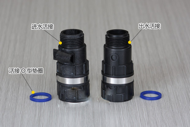 數顯多路閥全自動軟水器(軟化水設備) 數顯多路閥全自動軟水器(軟化水設備)