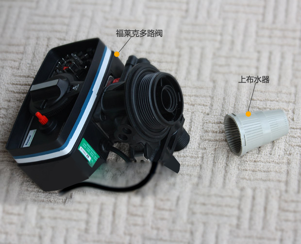 2噸/小時全自動軟水器