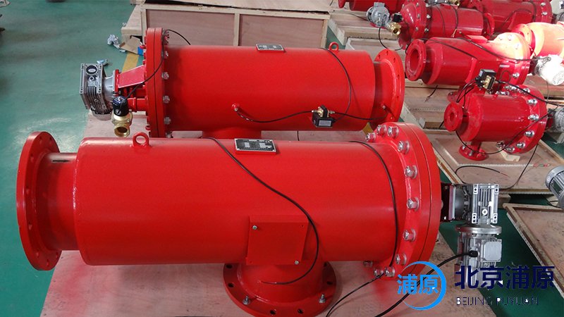 自清洗過濾器從源頭上解決水資源危機-北京浦原